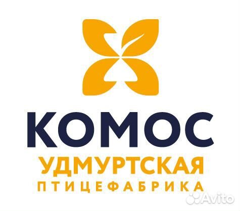 Лаборант ветеринарной лаборатории