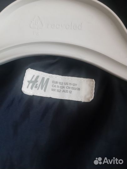 Куртка детская демисезонная