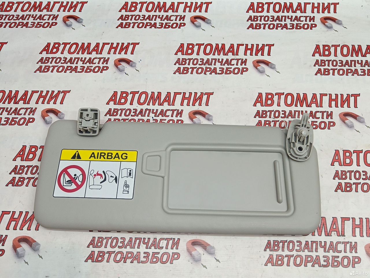 Козырек солнцезащитный правый Хендай Туксон 4 NX