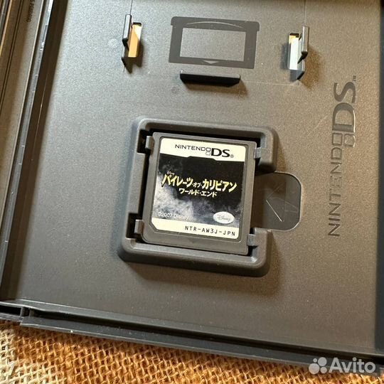 Pirates of the Caribbean Am Ende der Welt