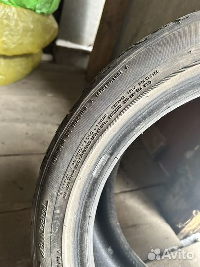 Triangle TR968 225/45 R17