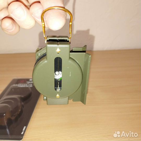 Компас Бундесвер MFH оригинал