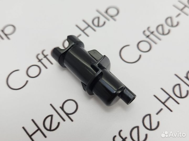 Сопло капучинатора для Nivona 0065613