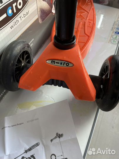 Самокат Maxi Micro