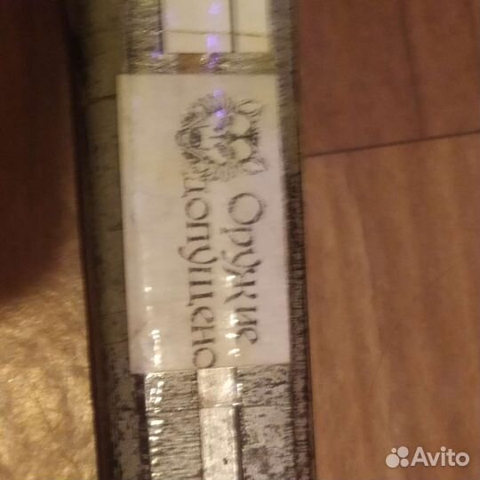 Текстолитовый Нож для ролевых игр