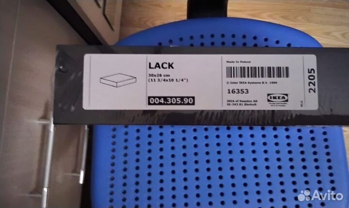 Полка парящая IKEA Lack