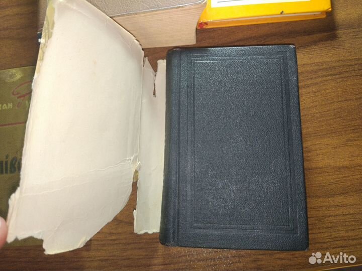 Книги мини на украинском языке СССР