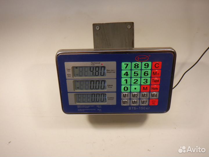 Стабилизатор передний Nissan Tiida C11