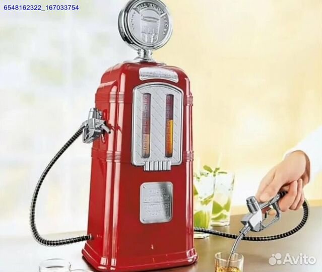 Подарок для мужчин мини бар бензоколонка