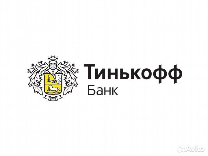 Оператор по продаже банковских продуктов (удалённо