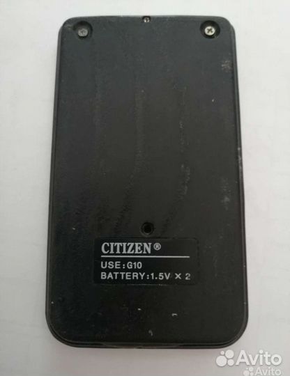 Инженерный калькулятор