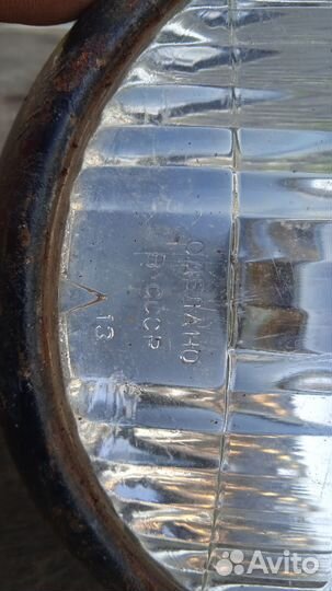 Фара искатель для авто