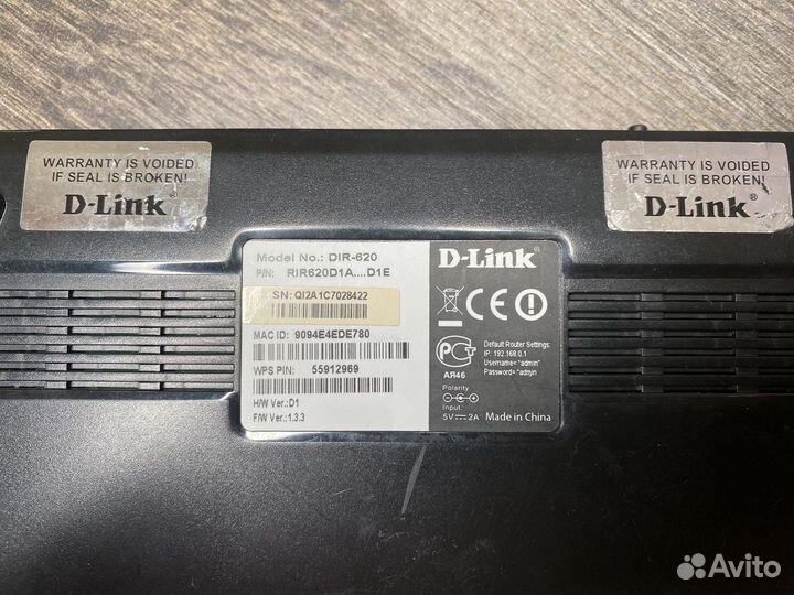Роутер D-Link DIR-620