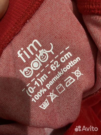 Костюм детский вельвет