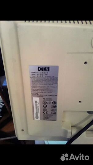 Монитор стх