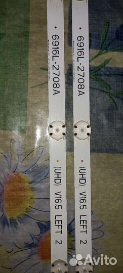 Подсветка для телевизора lg 32