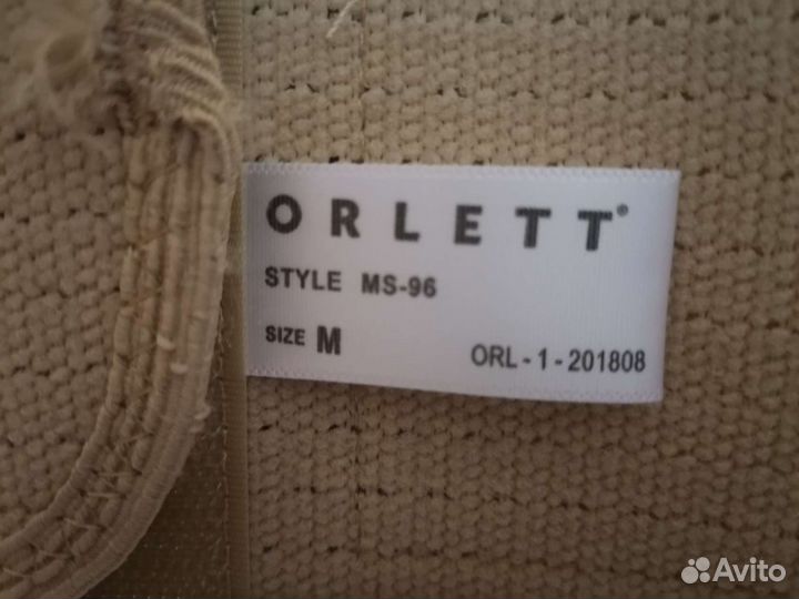 Бандаж для беременных orlett