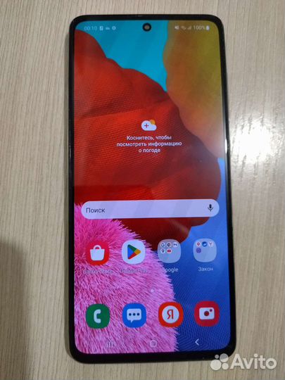 Телефон samsung a51