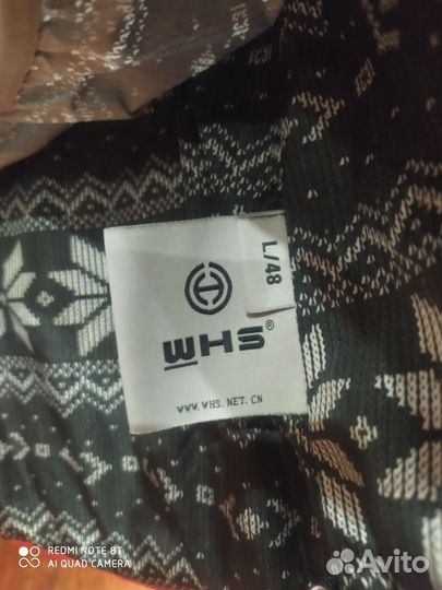 Горнолыжная куртка женская 46-48