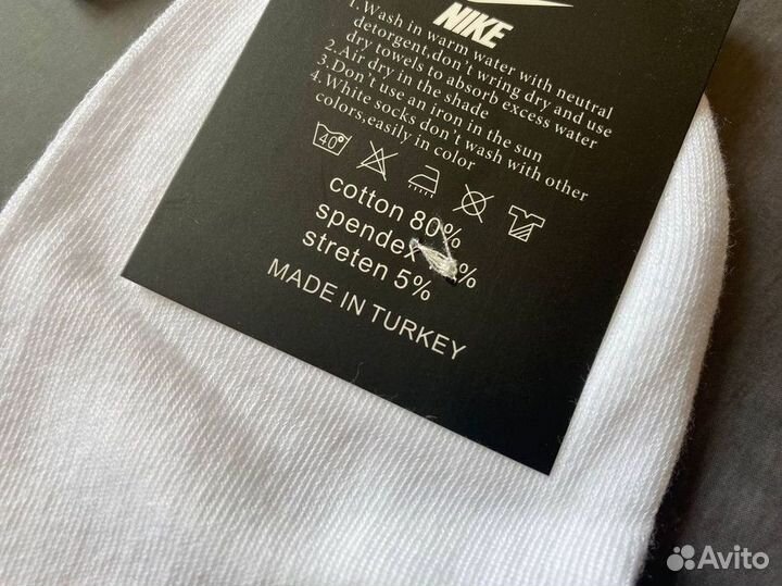 Носки Nike luxe качества