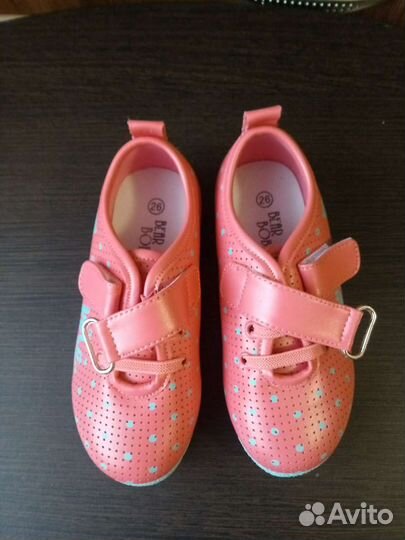 Детская обувь