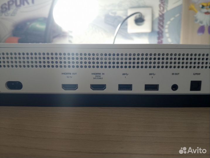 Xbox one s
