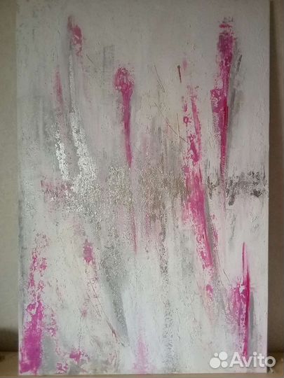 Интерьерная картина 120 на 80