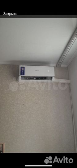 Кондиционеры