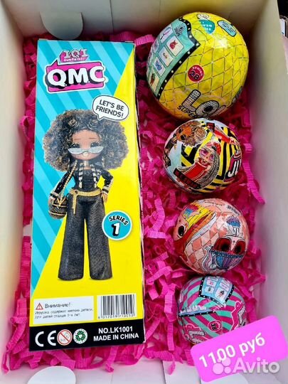 Наборы с куколками лол