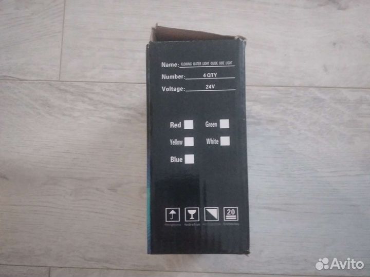 Габаритные огни для грузовиков