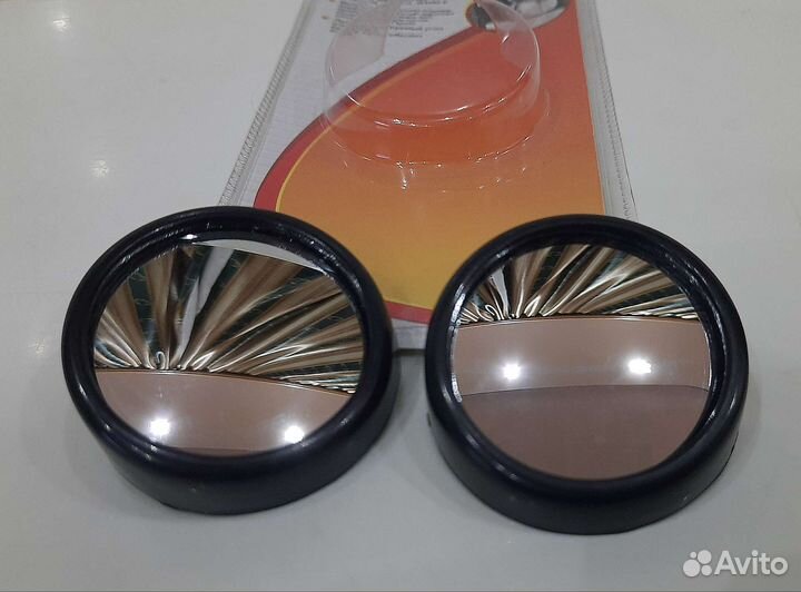 Зеркаламертвой зоны 