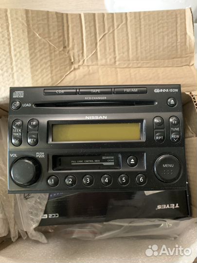 Магнитола 2 din