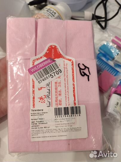 Обезжириватель+безворсовые салфетки+гибкие ленты