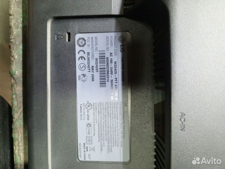 Матрица для монитора