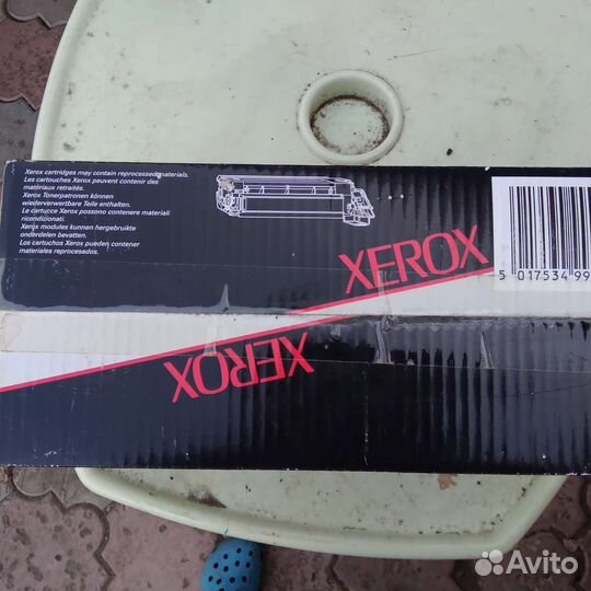 Клупп