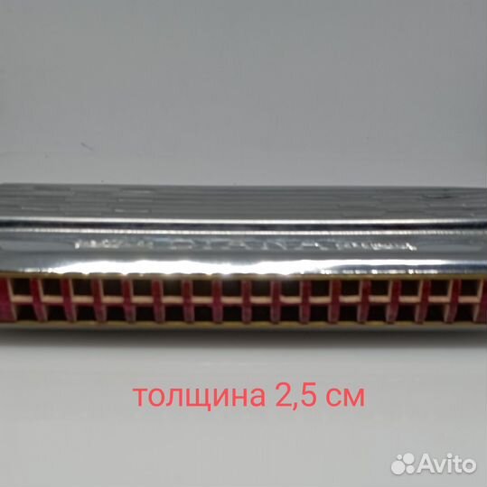 Губная гармошка немецкая Diana