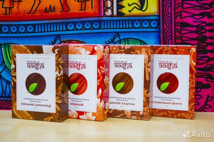 Хна краска для волос Lady Henna Aasha Herbul Индия