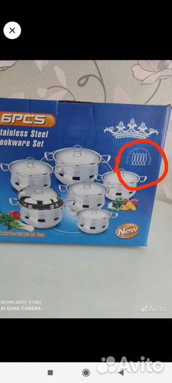 Набор посуды кастрюль,кастрюля из нержавеющей стал