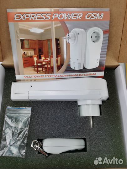 GSM розетка