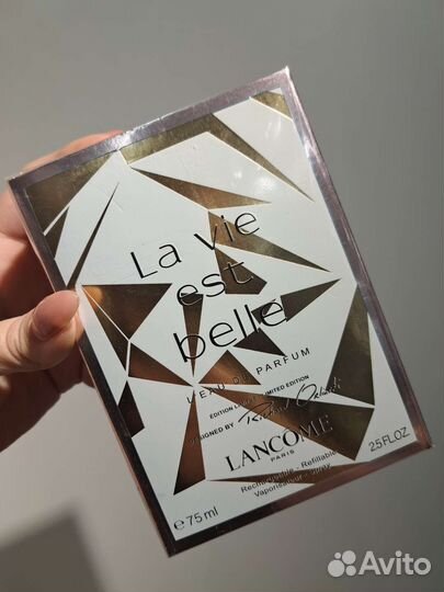 Парфюм La Vie est Belle Limited Edition