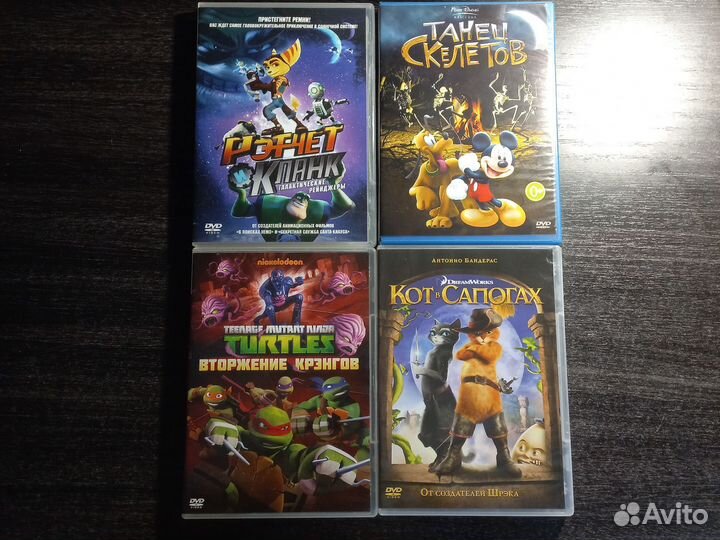 Dvd Мультфильмы