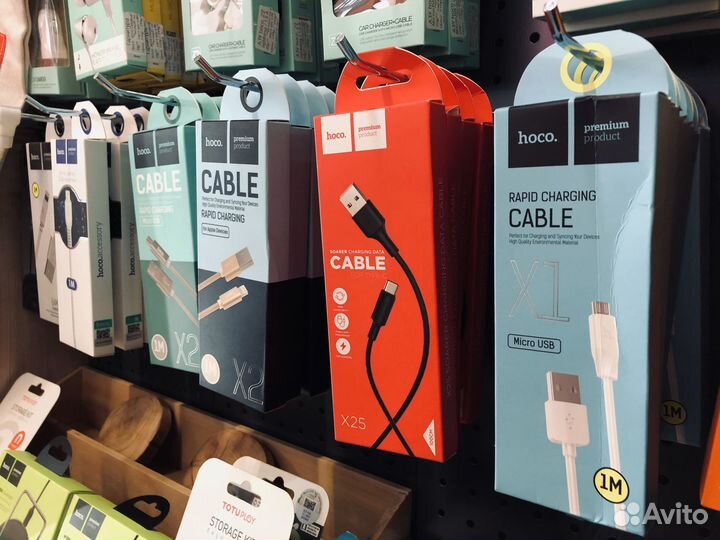 Кабель для телефона