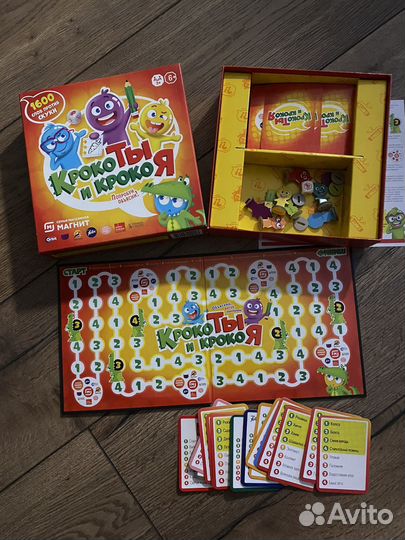 Настольные игры