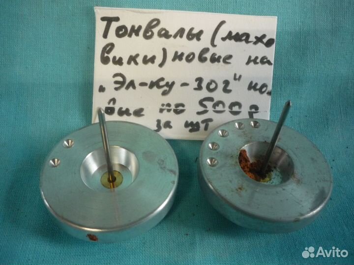 Кассетн. магнитофон 