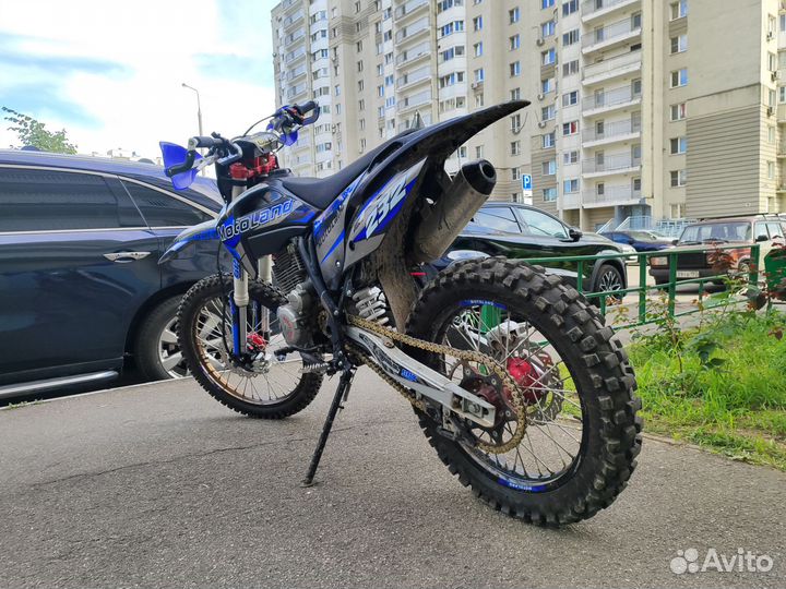 Motoland xt 300 hs