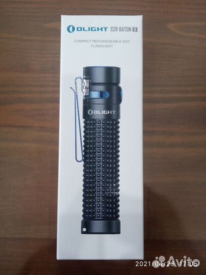 Фонарик Olight S2R II Baton