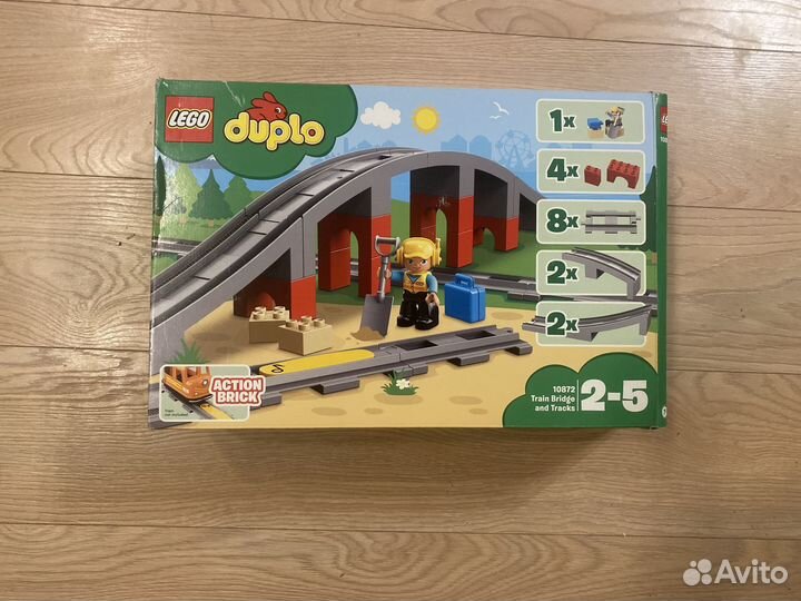 Lego Duplo железная дорога 3 набора