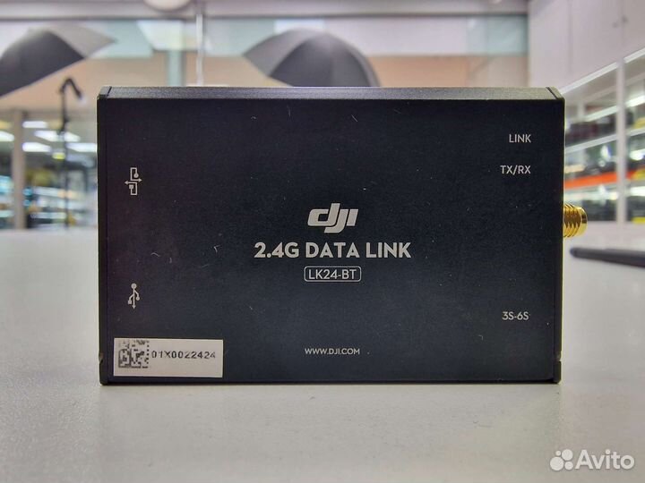 2.4G Bluetooth Datalink DJI