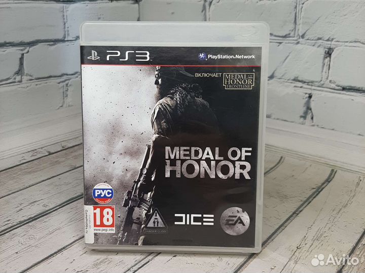 Medal of honor (PS3, бу) -обмен -прокат