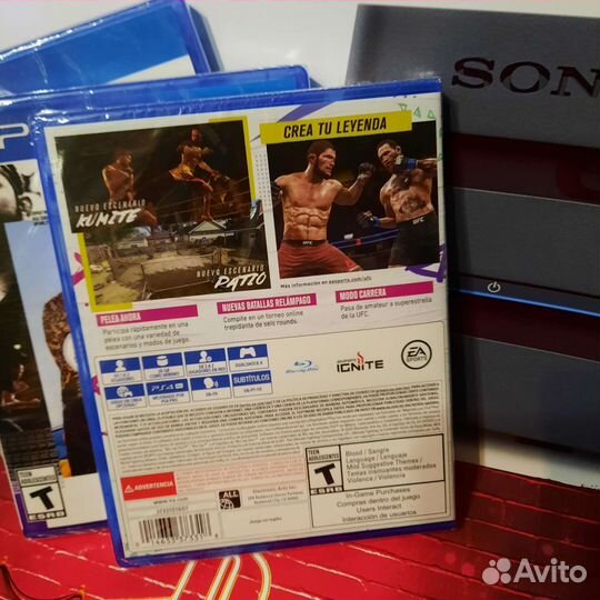 UFC 4 PS4 / PS5